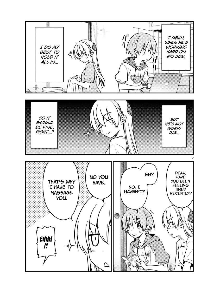 Tonikaku Kawaii Chap 84 - Next Chap 85
