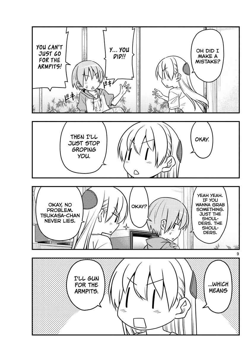 Tonikaku Kawaii Chap 84 - Next Chap 85