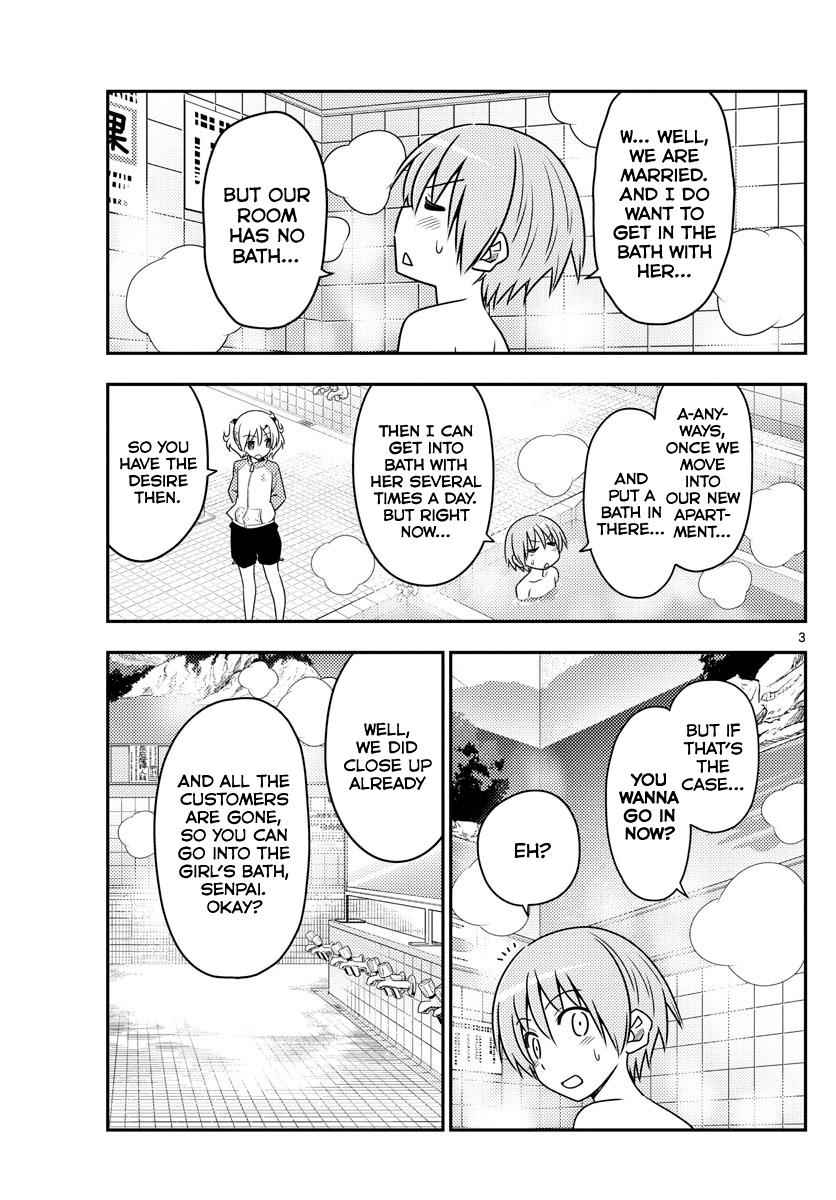 Tonikaku Kawaii Chap 85 - Next Chap 86