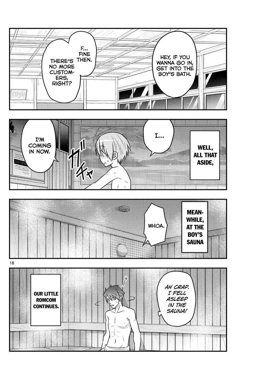 Tonikaku Kawaii Chap 85 - Next Chap 86