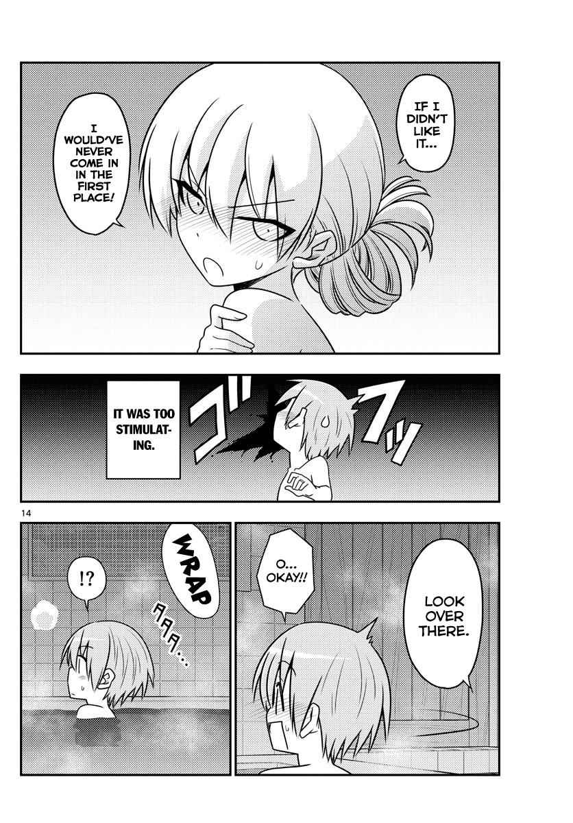 Tonikaku Kawaii Chap 85 - Next Chap 86