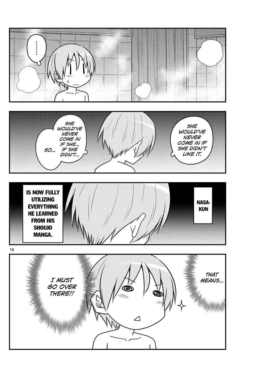 Tonikaku Kawaii Chap 85 - Next Chap 86