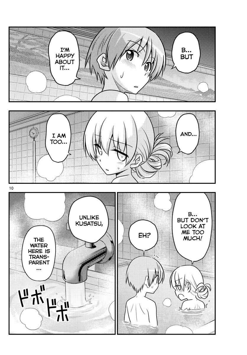 Tonikaku Kawaii Chap 85 - Next Chap 86