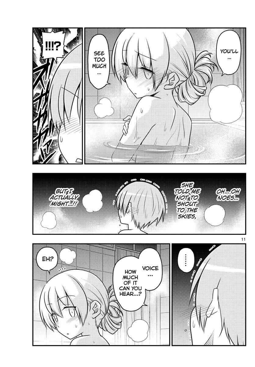Tonikaku Kawaii Chap 85 - Next Chap 86