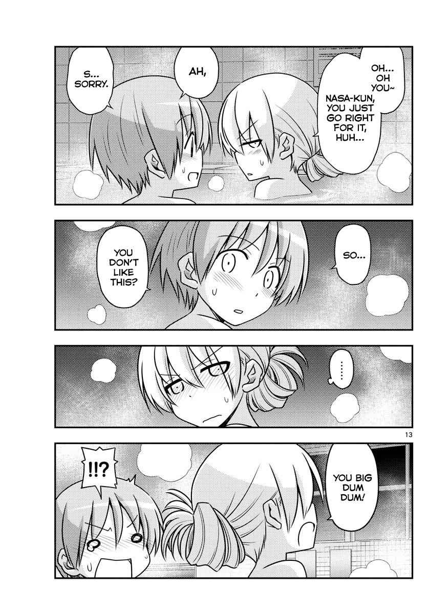 Tonikaku Kawaii Chap 85 - Next Chap 86