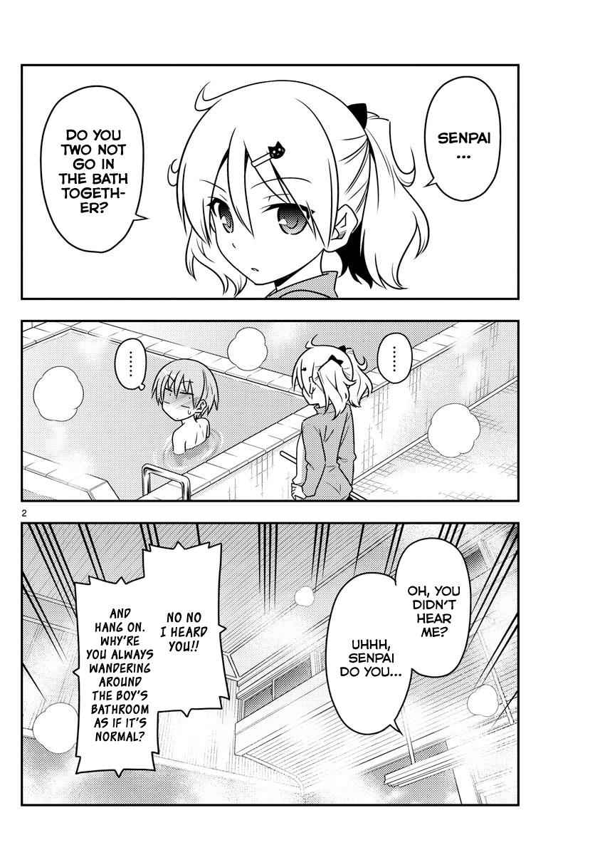Tonikaku Kawaii Chap 85 - Next Chap 86
