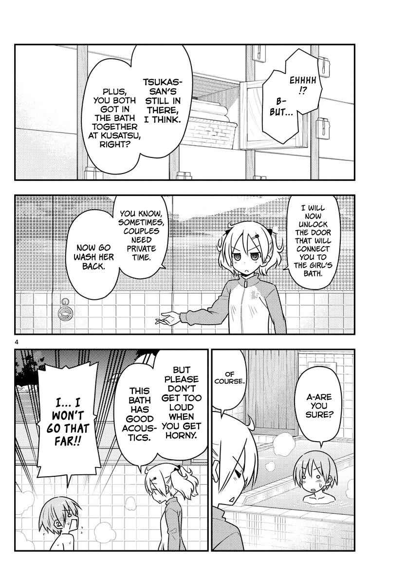 Tonikaku Kawaii Chap 85 - Next Chap 86