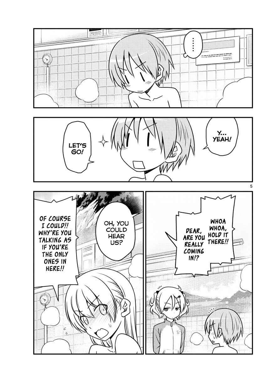 Tonikaku Kawaii Chap 85 - Next Chap 86