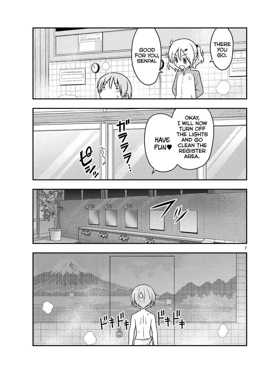 Tonikaku Kawaii Chap 85 - Next Chap 86