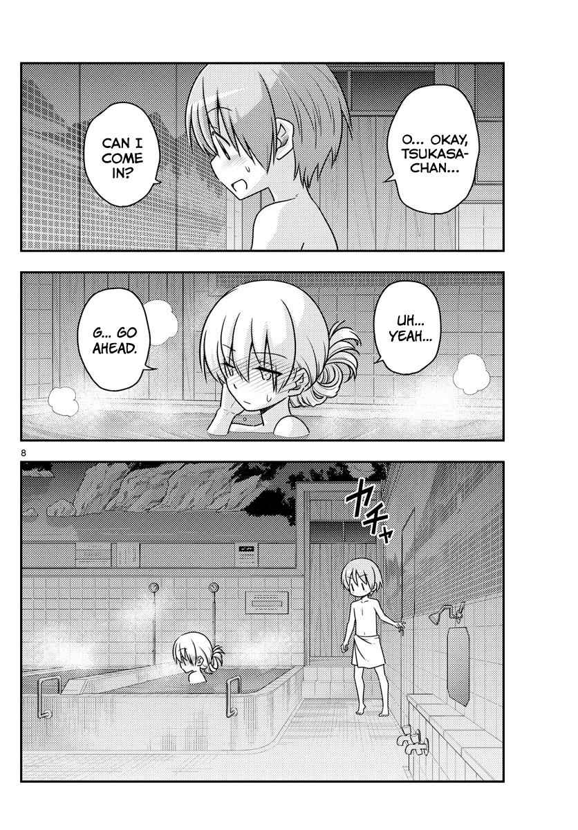 Tonikaku Kawaii Chap 85 - Next Chap 86