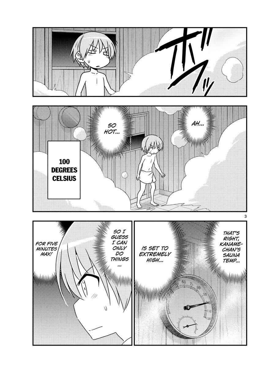 Tonikaku Kawaii Chap 86 - Next Chap 87
