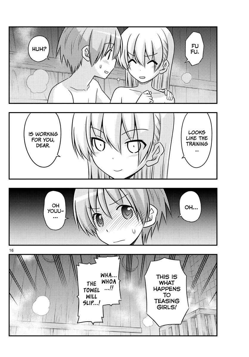 Tonikaku Kawaii Chap 86 - Next Chap 87
