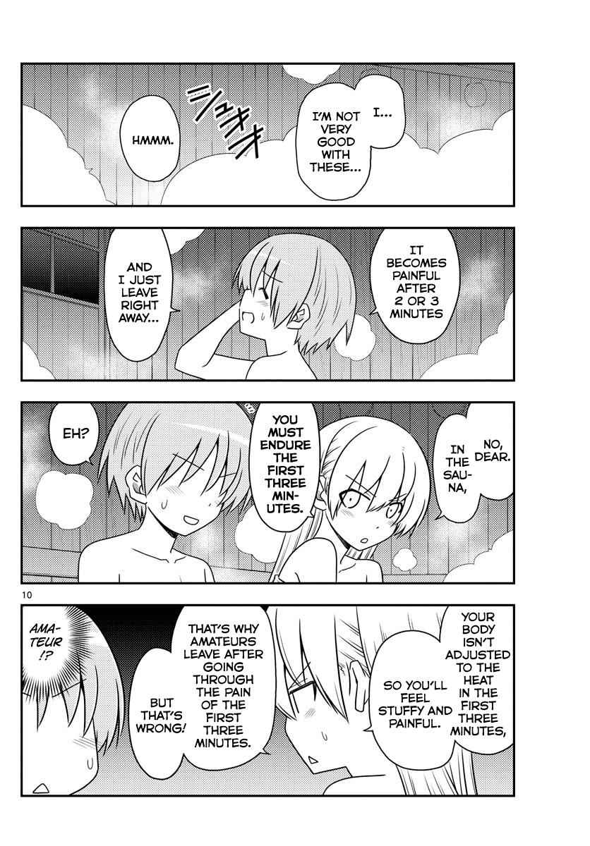 Tonikaku Kawaii Chap 86 - Next Chap 87
