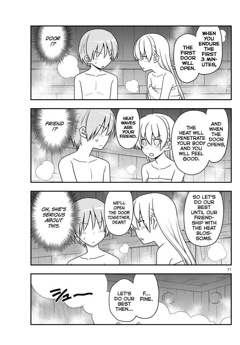Tonikaku Kawaii Chap 86 - Next Chap 87