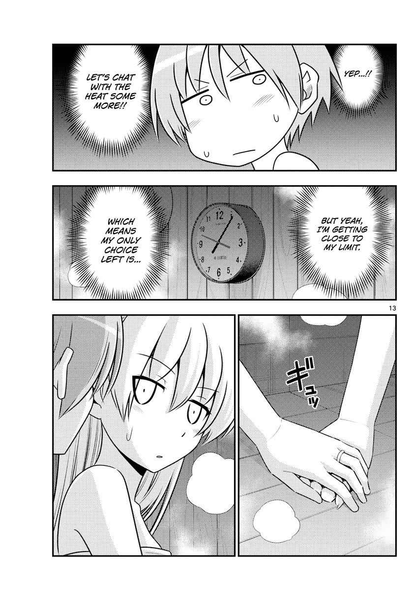 Tonikaku Kawaii Chap 86 - Next Chap 87