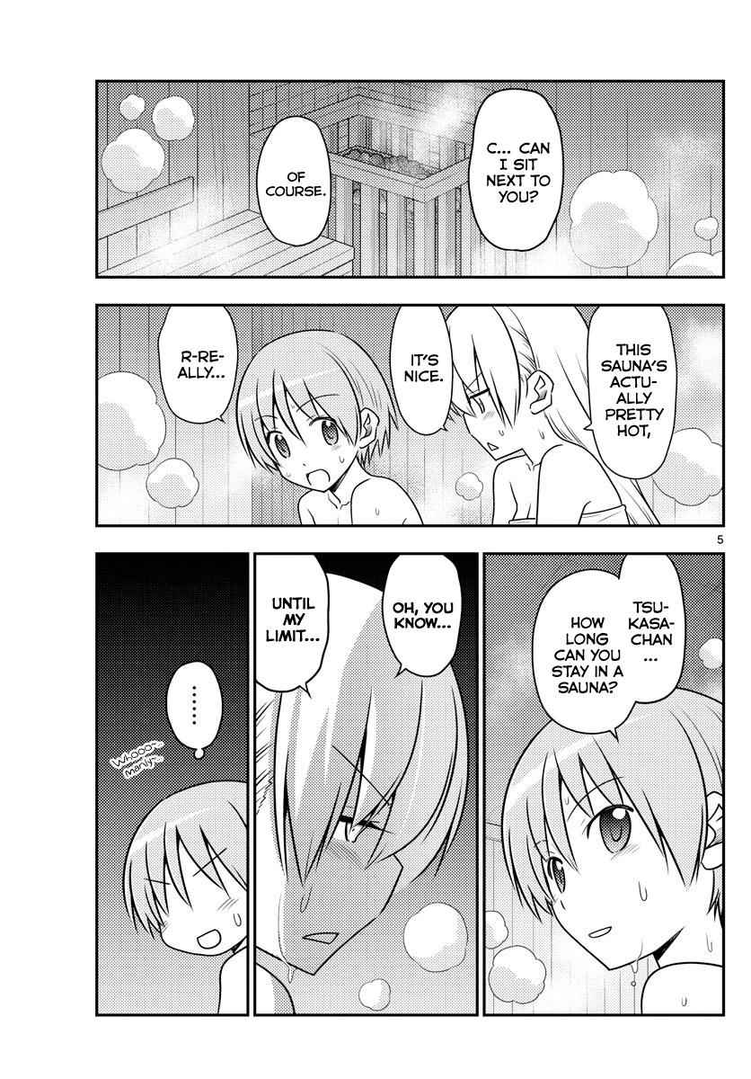 Tonikaku Kawaii Chap 86 - Next Chap 87