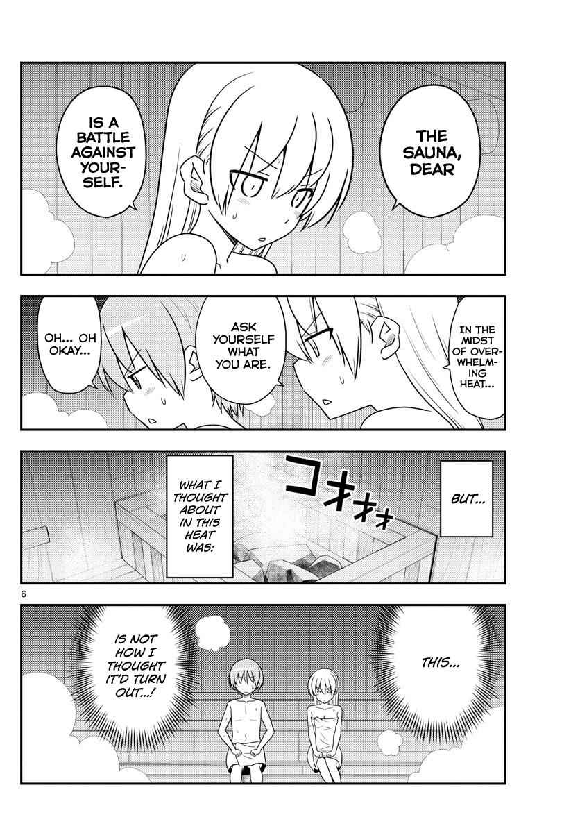 Tonikaku Kawaii Chap 86 - Next Chap 87