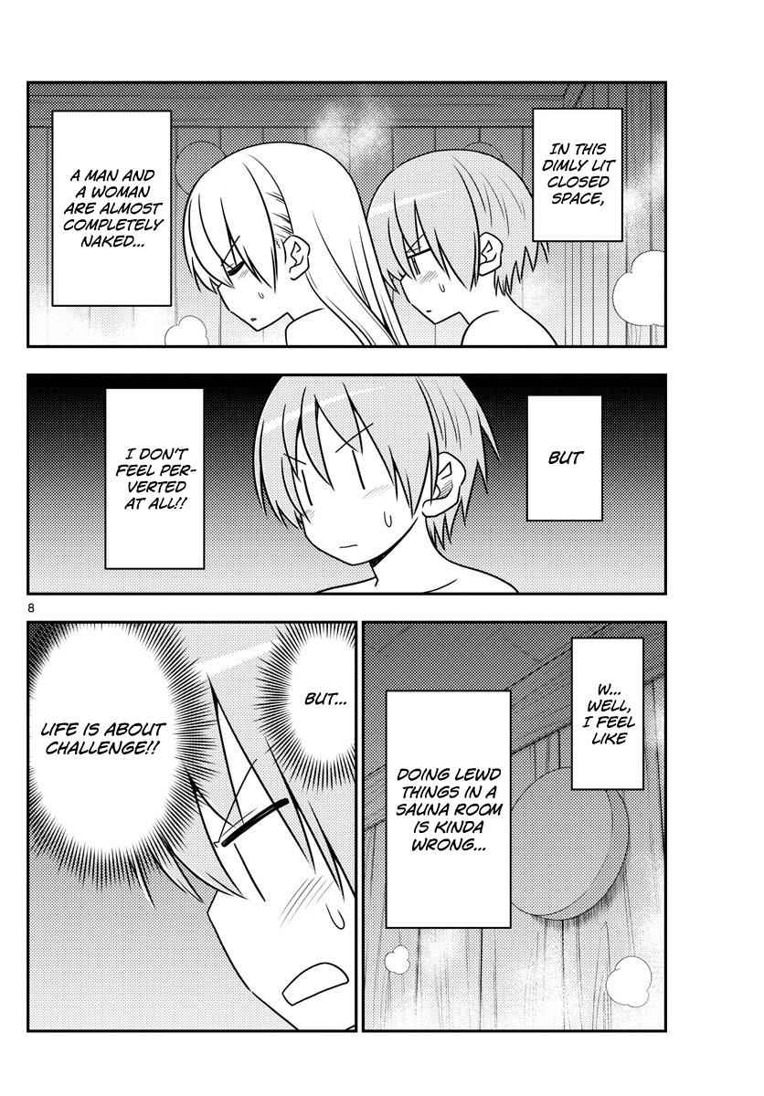 Tonikaku Kawaii Chap 86 - Next Chap 87