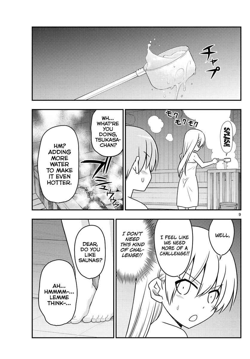 Tonikaku Kawaii Chap 86 - Next Chap 87
