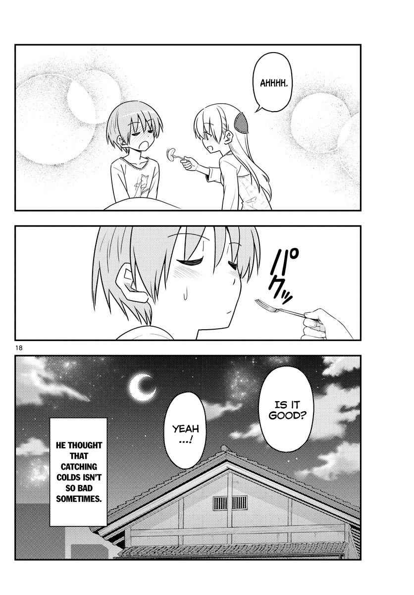 Tonikaku Kawaii Chap 88 - Next Chap 89