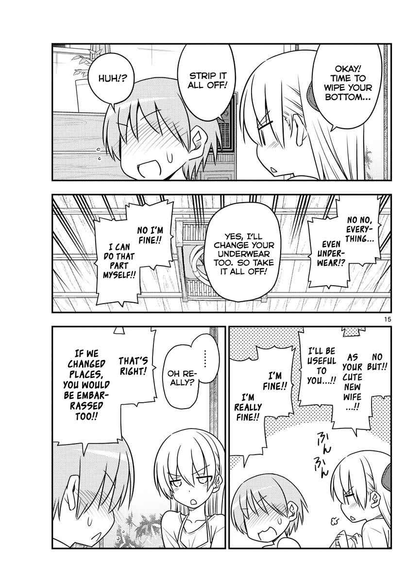 Tonikaku Kawaii Chap 88 - Next Chap 89