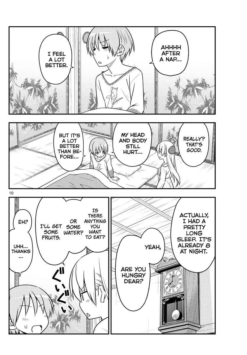 Tonikaku Kawaii Chap 88 - Next Chap 89