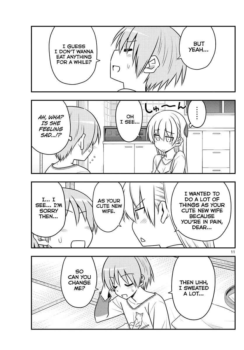 Tonikaku Kawaii Chap 88 - Next Chap 89