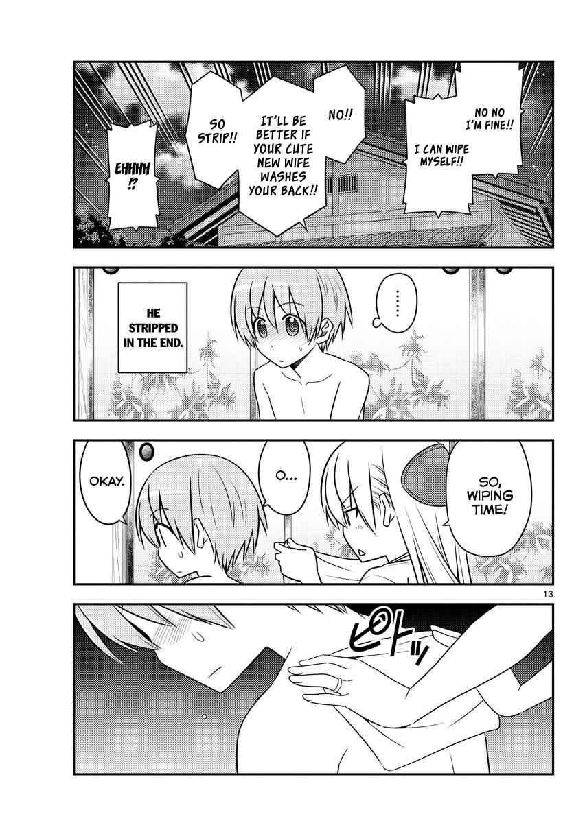 Tonikaku Kawaii Chap 88 - Next Chap 89