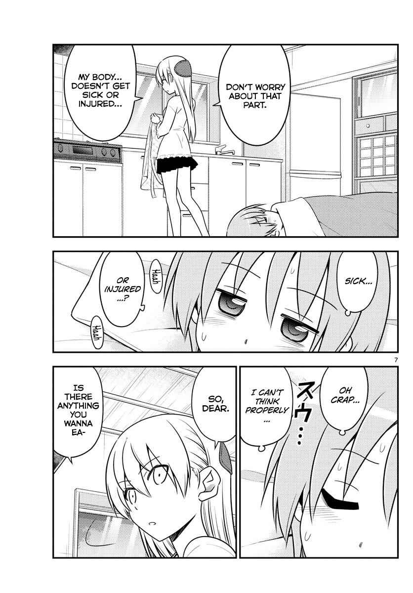 Tonikaku Kawaii Chap 88 - Next Chap 89