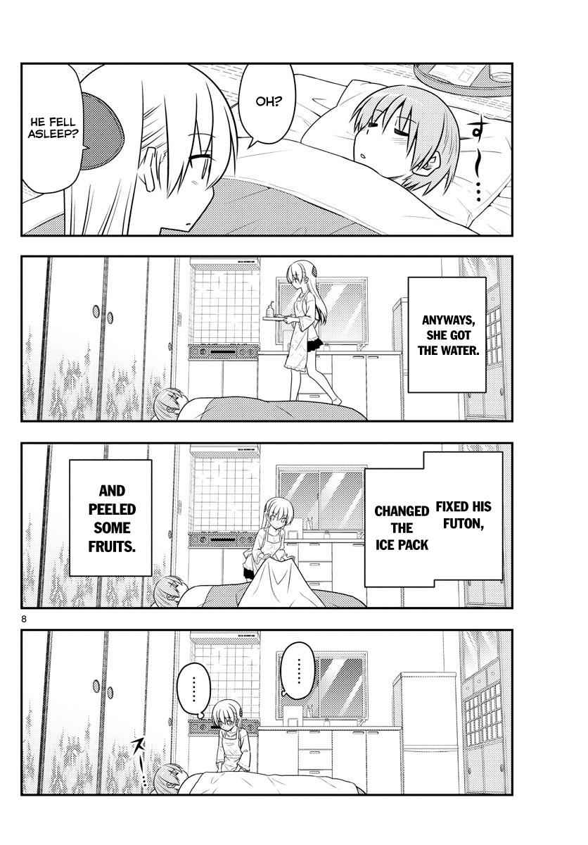 Tonikaku Kawaii Chap 88 - Next Chap 89