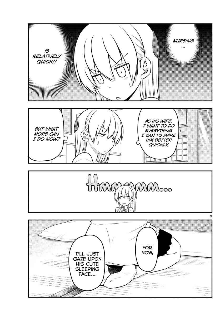 Tonikaku Kawaii Chap 88 - Next Chap 89