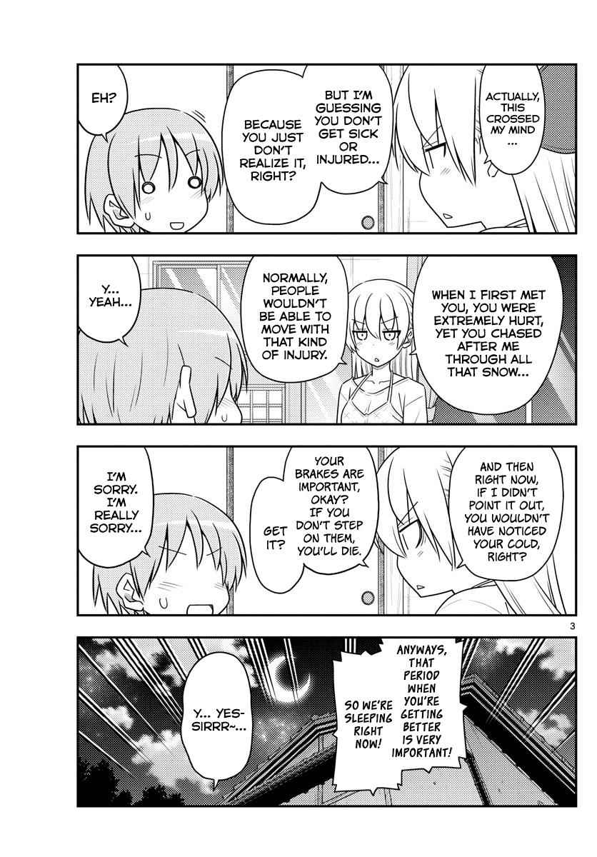 Tonikaku Kawaii Chap 89 - Next Chap 90