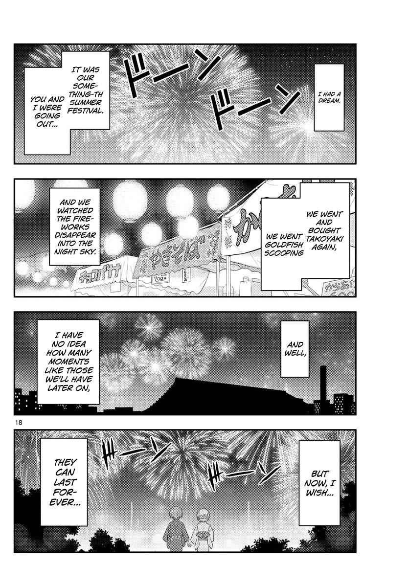 Tonikaku Kawaii Chap 89 - Next Chap 90
