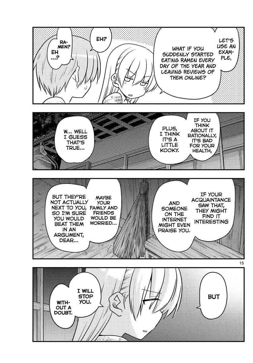 Tonikaku Kawaii Chap 89 - Next Chap 90