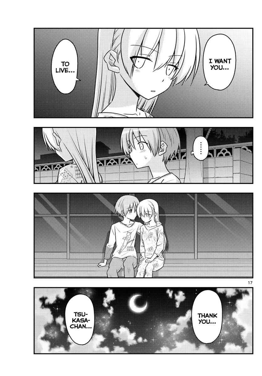 Tonikaku Kawaii Chap 89 - Next Chap 90