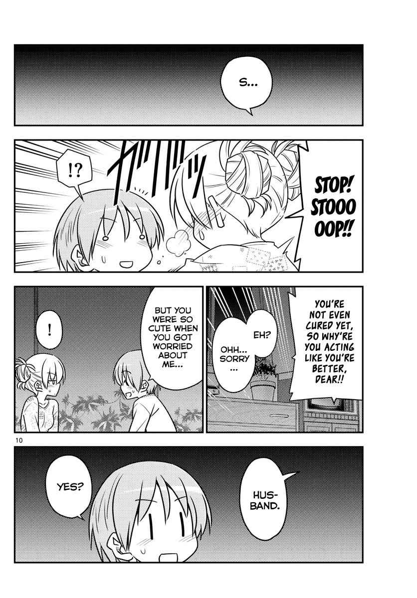 Tonikaku Kawaii Chap 89 - Next Chap 90