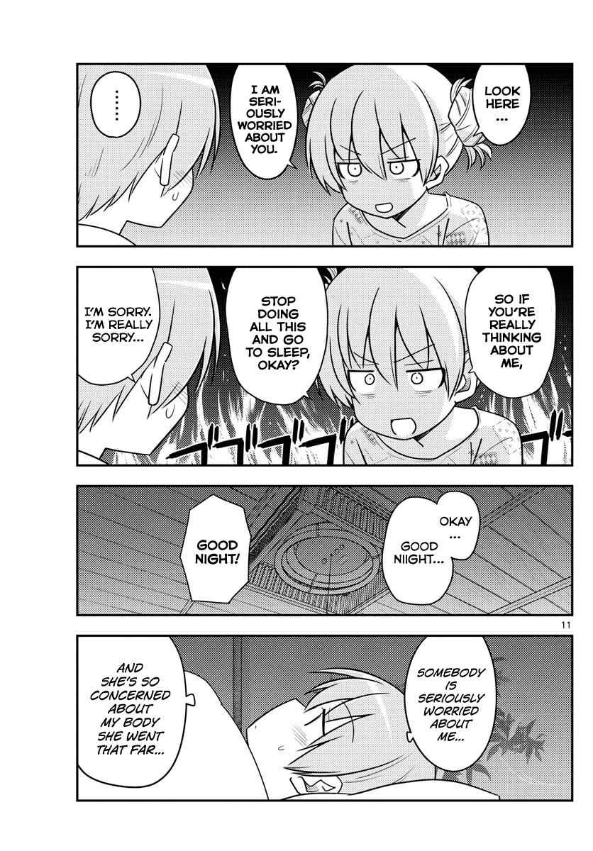 Tonikaku Kawaii Chap 89 - Next Chap 90