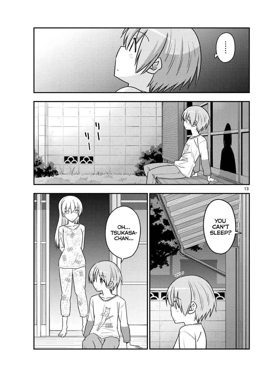 Tonikaku Kawaii Chap 89 - Next Chap 90