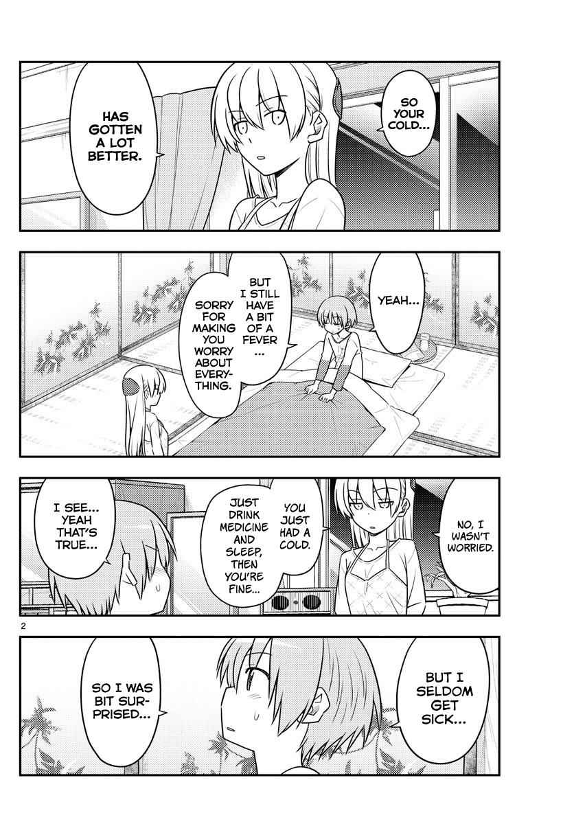 Tonikaku Kawaii Chap 89 - Next Chap 90
