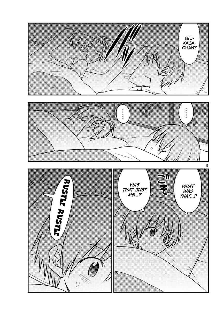 Tonikaku Kawaii Chap 89 - Next Chap 90