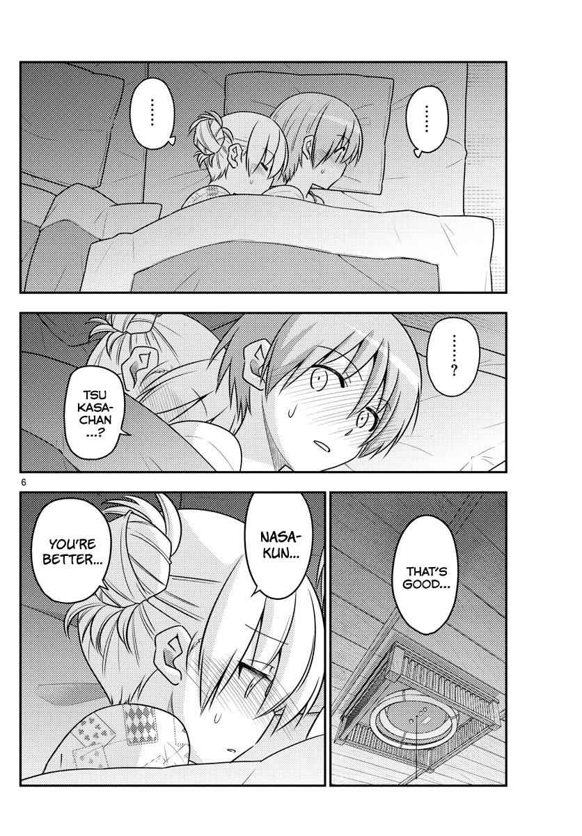Tonikaku Kawaii Chap 89 - Next Chap 90
