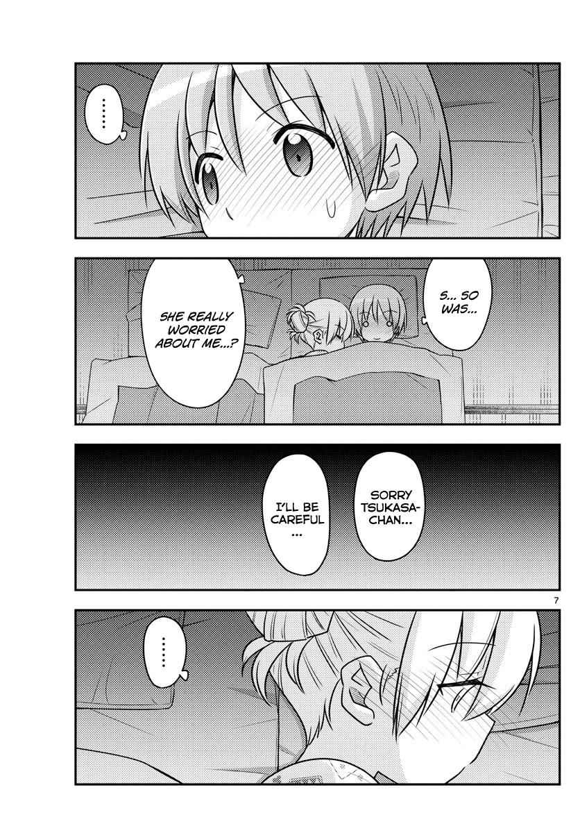 Tonikaku Kawaii Chap 89 - Next Chap 90