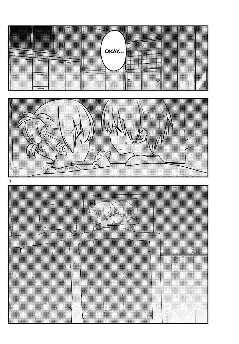 Tonikaku Kawaii Chap 89 - Next Chap 90