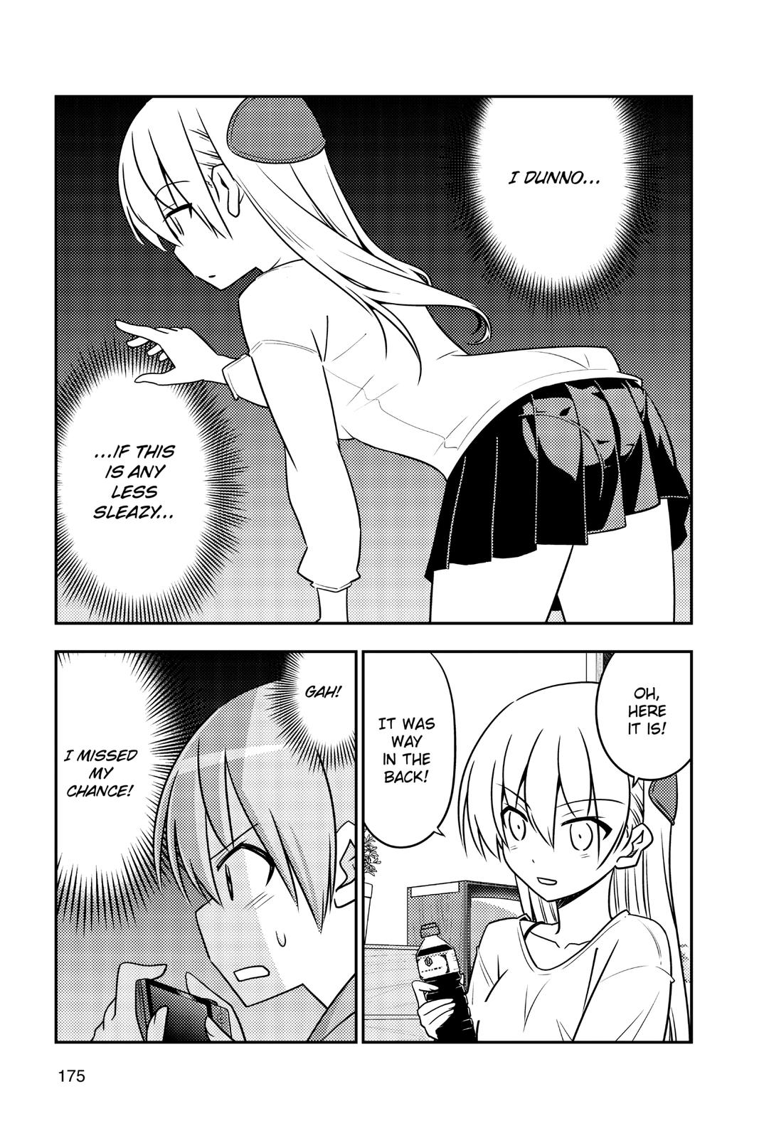 Tonikaku Kawaii Chap 89.5 - Next Chap 90.5