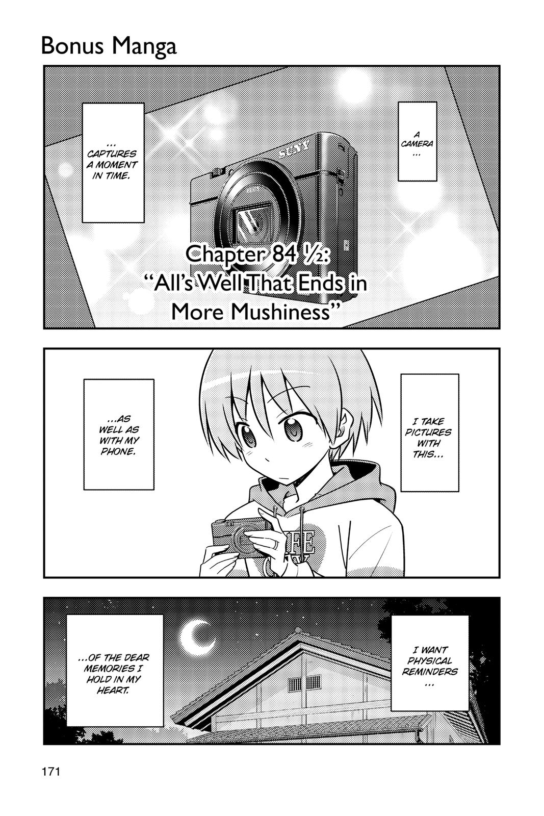 Tonikaku Kawaii Chap 89.5 - Next Chap 90.5