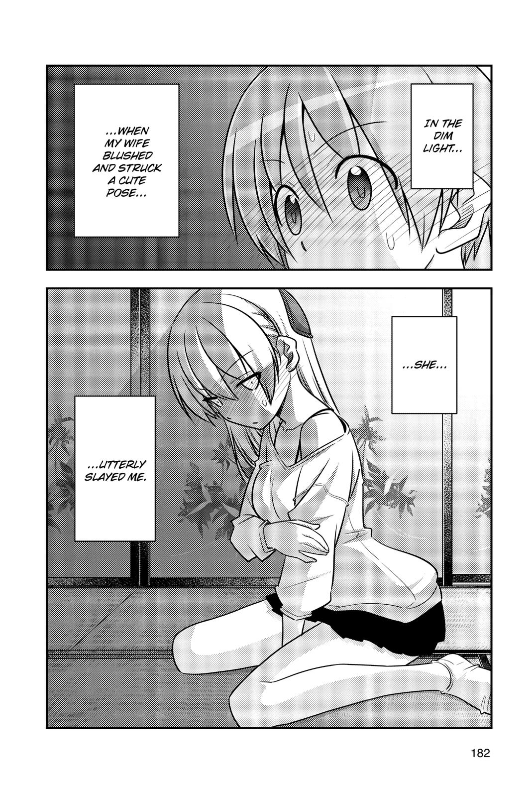 Tonikaku Kawaii Chap 89.5 - Next Chap 90.5