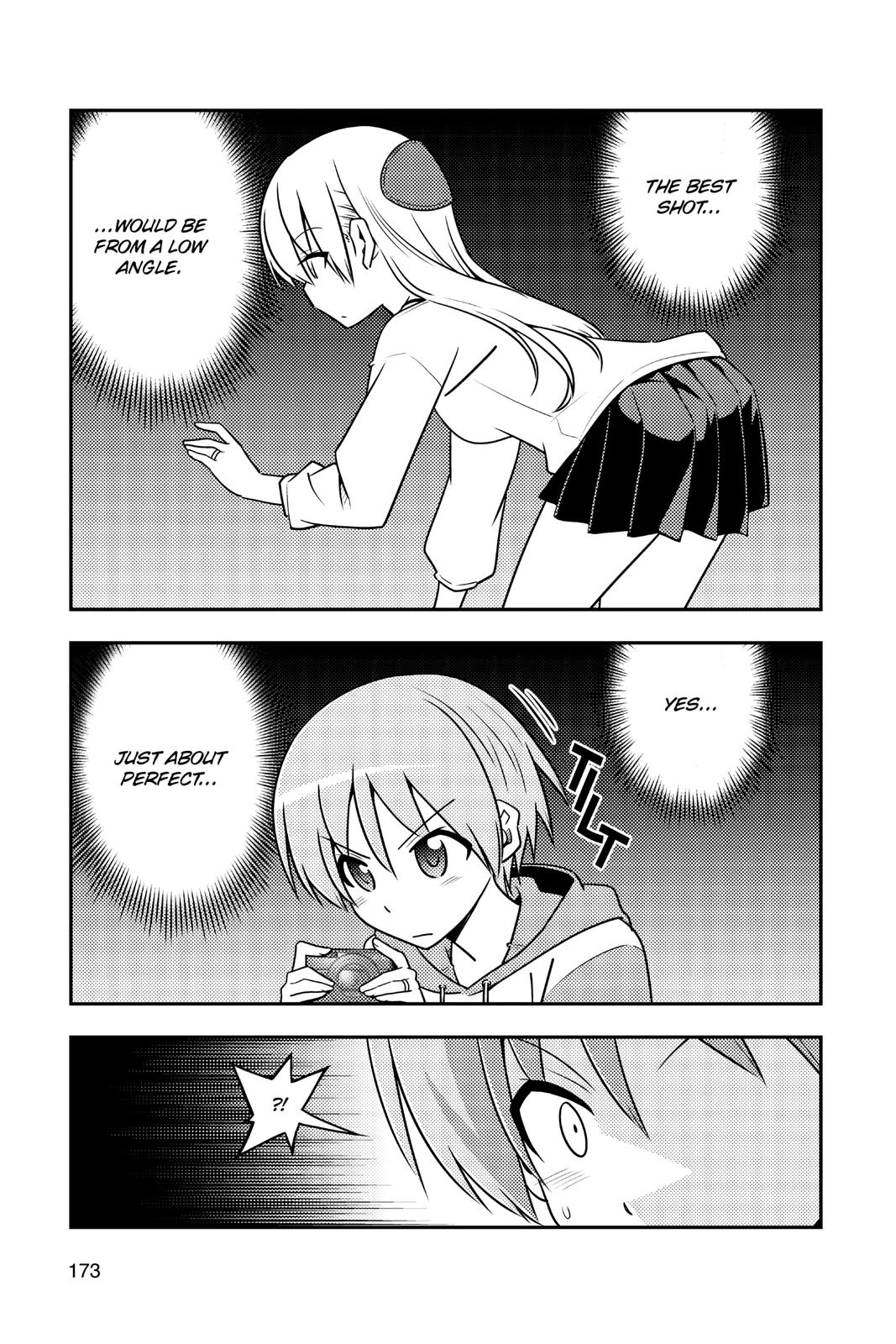 Tonikaku Kawaii Chap 89.5 - Next Chap 90.5