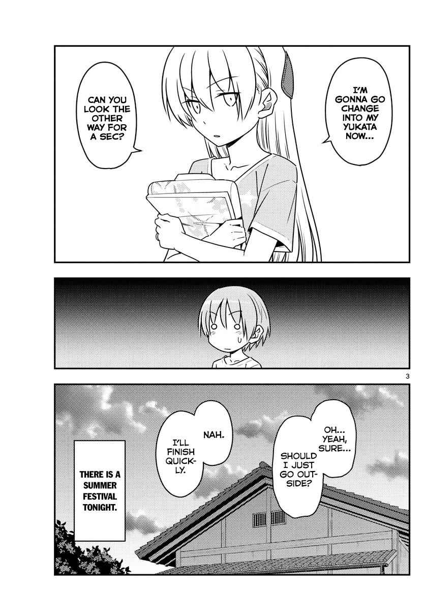 Tonikaku Kawaii Chap 80 - Next Chap 81