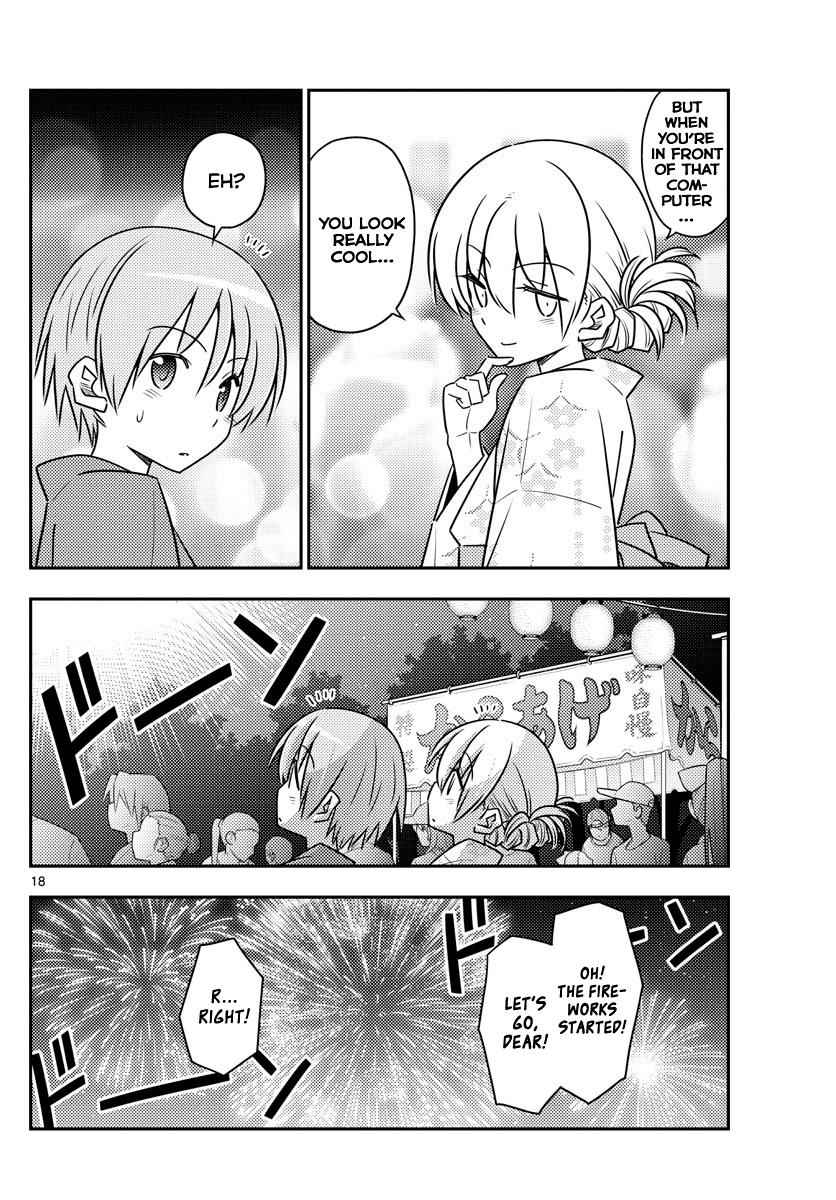 Tonikaku Kawaii Chap 80 - Next Chap 81