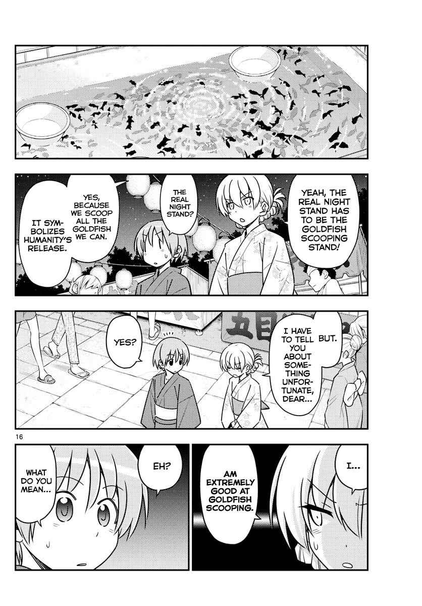 Tonikaku Kawaii Chap 80 - Next Chap 81